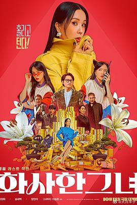 1080HD手机在线观看