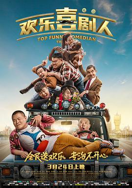 中国内地影迷们熟悉的国村隼、筒井真理子、中村伦也、永岛暎子等人也将参演。