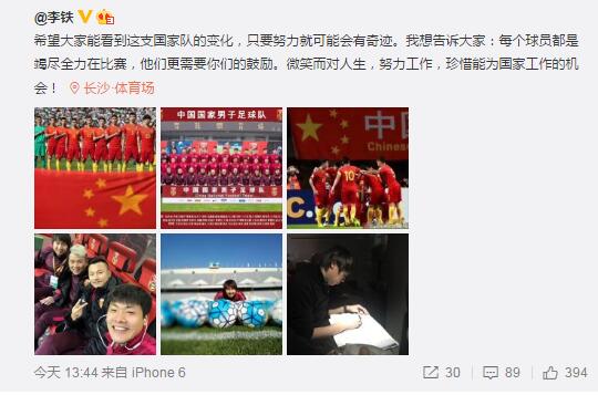 本次活动由电影频道“六公主”主持团——蓝羽、郭玮、映玲、李丹、罗曼、巧筠主持。