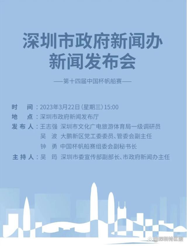 与前两部“金鸡”作品相比，此次吴君如最大的变化就是多了一对“38G”双胸。