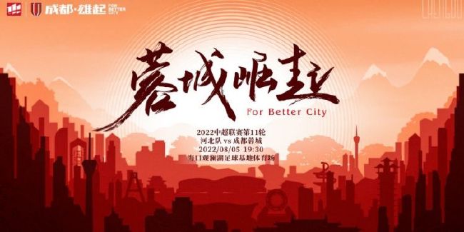 文/青果 部分图/复合型人才 []独家原创稿件，未经授权不得转载，违者将追究其相关法律责任 标签： 全国影片推介会新片成龙李连杰沈腾 ： 相关新闻 第三届澳门国际喜剧节阵容官宣 沈腾马丽携“飞驰”2026-03-23 《熊猫计划2》曝片段 熊猫胡胡成龙温情告别部落2026-03-06 《飞驰人生3》曝片段 中国车手团结一致并肩向前2026-03-05 《熊猫计划2》正片片段 乔杉抽签名场面欢乐上演2026-02-26 《飞驰人生3》曝正片片段 热血赛道沈腾逐梦前行2026-02-25 《飞驰人生3》票房破25亿 释出魏翔嘲笑沈腾片段2026-02-22 《熊猫计划2》发布全新预告 成龙于洋擂台决战2026-02-22 这一票，成龙变“奶爸”，古天乐变“男妈”？！