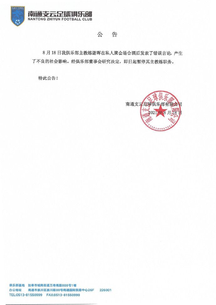 喜剧电影《三心两意》发布剧情预告 首页上一页12345...99下一页 | | | | | 帮助与反馈| | 网络视听许可证0107199号 出版物经营许可证 经营性演出许可证 广播电视节目制作经营许可证 企业法人营业执照 增值电信业务经营许可证 京ICP备12022675号 京公网安备 11010202000300号 CopyRight © 2022 电影频道节目中心官方网站| 京ICP证100935CCTV6收视强片 视 频 预告片 视频新闻 M视频 独家专访 影 库 院线热映 国内将映 M大数据 客户端 VIP影院 CCTV6 电视直播 电影网直播 首页 电影资讯 1905原创 预告片 明星资讯 图集 专题 M大数据报告 全部 华语 欧美 《燃比娃》发布“动画人的一帧”传火计划特别视频 DC《超级少女》官宣引进！