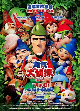 蓝光原盘