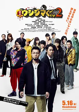 59岁郭富城证实又要当爸！