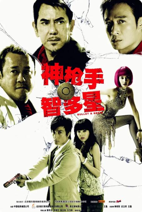 今年，电影《哪吒之魔童闹海》在各个方面都达到了非常高的水准，它会创造新的票房纪录，几乎可以成为定论了。