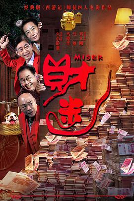100秒回顾2025中国电影2025-12-31 《她的逃跑计划》杀青！