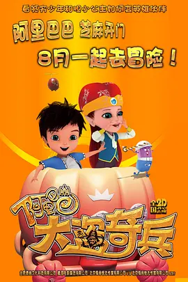 中文字幕