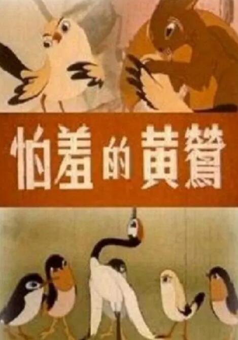 柔和的光晕围绕着马丽，眼神中流露出母爱光芒，画面温馨有爱。