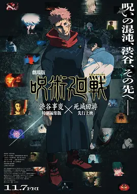 当我们在端午节再次重温这部影片，既是一次对先贤精神的重访，也是一次对自身文化根脉的认同。