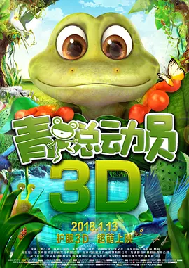只是早期这类模式相对小众，反而是在中国香港、中国台湾地区，早已形成非常成熟的运作体系。