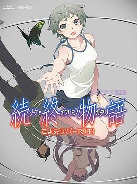 BBC报道，现年85岁的伊恩·麦克莱恩，17日在伦敦西区的诺埃尔科沃德剧院演出《玩家之王》时从舞台上摔下，随后被送往医院，演出因此取消。