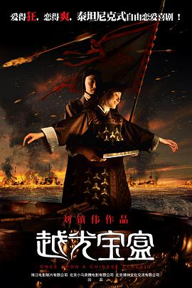 陶喆亮相活动热心做公益 2012年将推新碟新电影 2011-09-18 创作才子陶喆热心公益，与知名保养品品牌合作担任“浮萍儿”关怀大使。