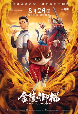 杜比视界