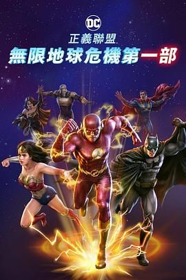HD手机免费观看完整