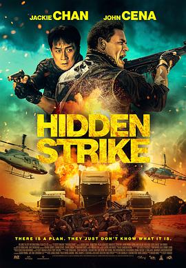 《狂野时代》由毕赣导演，易烊千玺 毕赣《狂野时代》北美发行权落定 计划院线公映 2025-05-28 近日，电影《狂野时代》的北美发行权花落雅努斯影业，计划于北美正式发行。