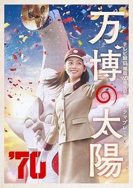 完结完整版观看