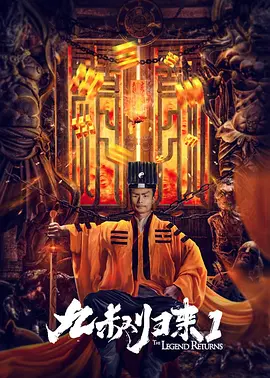 纪录片《钟南山》：摹写时代英雄的成功范例 2020-06-10 时代英雄是民族精神的象征和民族形象的代表，让历史得以铭记和传承，也让历史变得鲜活与生动。