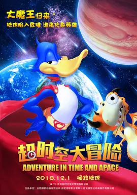 但在全新叙事中，这个人物褪去了曾经的冰冷底色，“《捕风追影》的核心是传承，狼王的宿命与救赎皆源于此。