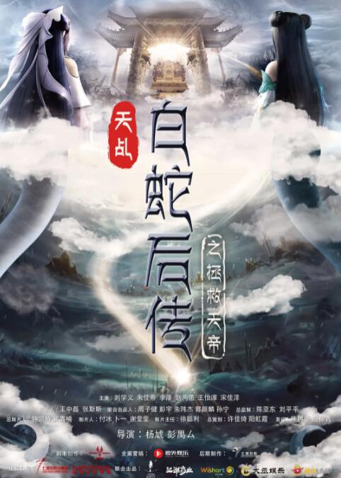 B计划影业，他以制片人身份三次创造奥斯卡历史：《为奴十二年》撕开黑奴制度的血痂，《月光男孩》照亮少数群体面临的生存困境，《大空头》解剖金融泡沫中的人性贪婪。