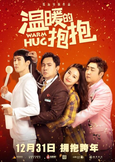 字幕全集免费观看