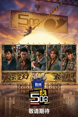2025-10-23 近日，电影《浪浪山小妖怪》发布海外预告，宣布定档11月6日在澳大利亚、新西兰、马来西亚上映，11月7日在北美地区上映。