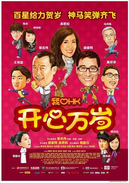 2025-09-25 9月24日，荒诞犯罪电影《一战再战》亮相第九届平遥国际电影展首映单元揭幕放映，现场观众反响热烈。