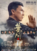 BD国语高清完整版