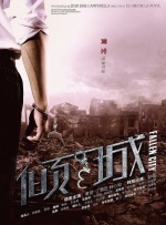 》立项 《心花路放》董润年执笔 2022-01-05 1月5日，据国家电影局公布2021年11月全国电影剧本（梗概）备案、立项公示，由董润年编剧的电影《年会不能停！