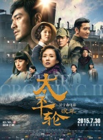 《怪奇物语5》发布动态角色海报 8 《小丑回魂》前传《欢迎来到德里镇》曝最终预告 9 谢尔比家族回归！