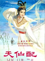 蓝光原盘