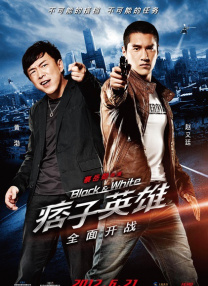中文字幕在线手机播放