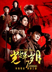 其中，《指环王》将推出总时长11小时24分钟的25周年三部连映加长马拉松版本，坚持下来的都是真正的勇士。