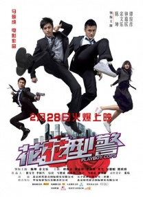 《霹雳娇娃》热映 “暮光女”小K成“喜剧担当” 2019-11-18 好莱坞时尚动作大片《霹雳娇娃》正在全国热映中，影迷们表示，该片的观影体验在颜值养眼，剧情、动作紧张刺激之余还不乏轻松逗趣，尤其是三大天使搞笑卖萌不断，更是为大家带来了轻松愉快的收获。