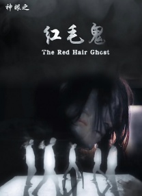 金·卡戴珊主演《诉讼女王》巴黎首 当地时间10月21日，法国巴黎，Disney+剧集《诉讼女王》（All\'s Fair）在化学之家举行首映礼。
