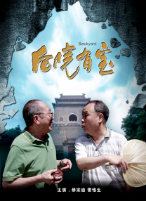 档期内电影票房突破4亿，大幅超过去年同档期表现。