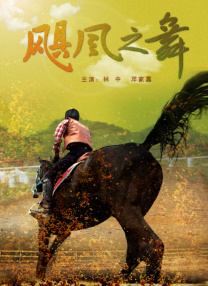 粤语版