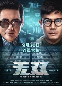 第八届北京电影节将于4月15日至22日举行，包括主竞赛单元“天坛奖”评奖、开幕式、北京展映、北京策划 阿涅斯·瓦尔达获第17届马拉喀什国际电影节致敬奖 2018-12-04 12月4日，已经获得过戛纳电影节荣誉金棕榈奖、圣塞巴斯蒂安电影节终身成就奖的阿涅斯·瓦尔达荣获第17届马拉喀什国际电影节致敬奖。