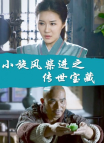 2025-01-19 1月19日，由导演乌尔善执导的国民神话史诗《封神第二部：战火西岐》正式开启预售，并发布“为何而战”版预告和“开年封神”版海报。