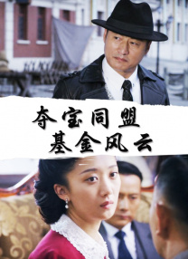 中文字幕在线手机播放