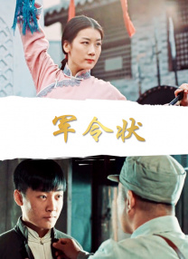 新版《绯闻女孩》第二季曝角色海报 定档12月1日 2022-11-23 11月23日，HBO Max新版《绯闻女孩》第二季发布全主演角色海报，由乔丹·亚历山大、艾米丽·阿琳·林德、惠特妮·皮克、埃文·莫克、托马斯·多尔蒂、锡安·莫雷诺、萨凡娜·史密斯、伊莱·布朗、泰薇 演员艾伦·特维特自曝患新冠 曾出演《绯闻女孩》 2020-03-24 日前，曾出演《悲惨世界》《绯闻女孩》的男星艾伦·特维特在社交平台发文透露自己新冠病毒检测呈阳性，引发关注。
