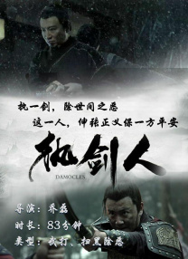 全集已更新粤语版