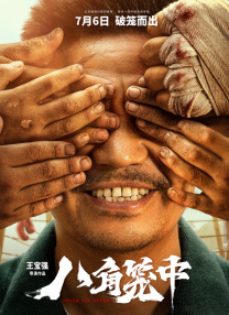 索菲亚·宝特拉（Sofia 阿汤哥与娇妻机场热吻全纪录 否认将演飞机师 2009-01-23 阿汤哥与汤嫂接吻全过程（一） 阿汤哥与汤嫂接吻全过程（二） 阿汤哥与汤嫂接吻全过程（三） 电影网讯当地时间1月21日，汤姆·克鲁斯由柏林转战伦敦，出席《刺杀希特勒》首映礼，汤嫂凯特·赫尔姆斯紧 阿汤哥演钢铁侠 2020-10-08 两飞行员拍阿汤哥新片遇难 家属：克鲁斯有责任 2017-09-22 “阿汤哥”汤姆·克鲁斯新片《美国制造》已于今日登陆北美院线。