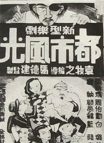 超清HD高清在线观看