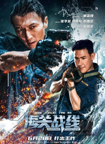1080P高清完整版播放
