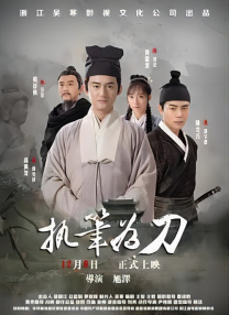 杰森·斯坦森退出《来自多伦多的男人》 2020-03-04 据外媒证实，杰森·斯坦森已离开最新电影项目《来自多伦多的男人》（The Man From Toronto），这部由索尼出品的动作喜剧片原定由杰森·斯坦森和凯文·哈特主演。
