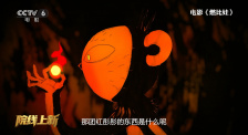 你也知道我养了两只熊猫，拍这个《熊猫计划》，刚好也带我的熊猫，跟电影里的熊猫一起，把我们的中国文化、中国熊猫、中国国宝带给人家看。