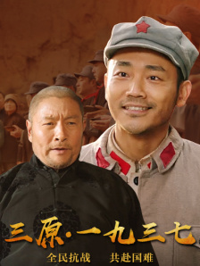 手机在线观看