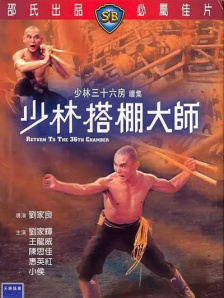 DVD高清完整版