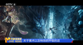 《美国精神病人》原著作者否认翻拍 2025-01-08 日前，据报道，经典电影《美国精神病人》将翻拍新版，由卢卡·瓜达尼诺执导，斯科特·Z·本恩斯编剧，“表舅”奥斯汀·巴特勒饰演主角帕特里克·贝特曼。