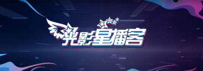 《坠落》曝特辑定档11.18 610米废弃塔顶绝境求生 2022-11-14 11月14日，动作冒险电影《坠落》发布实拍特辑，影片由斯科特·曼执导，维吉尼亚·加德纳、格雷斯·卡罗琳·柯里、梅森·古丁、杰弗里·迪恩·摩根等主演。
